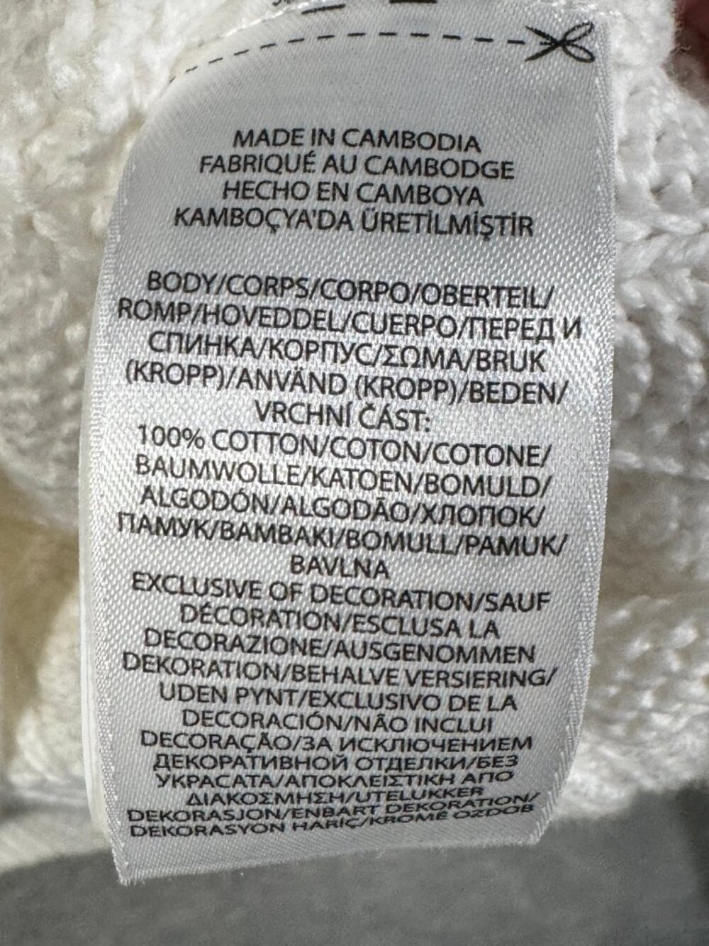 Polo Ralph Lauren Sweater Mens M White USA American Flag Cable Knit Cotton $428 - Picture 6 of 12